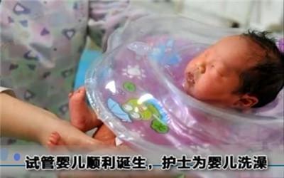 生殖医学中心